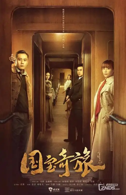 返场卷详情配图，复排排练厅内的走位标记与侧幕