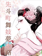 星星剧场人物志条目配图,服装间内戏服分类挂放的手写标签