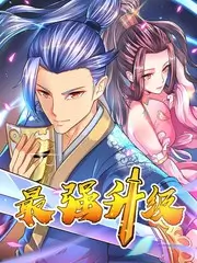 星星剧场续灯卷收藏卡封面,新一季排期灯板与排练厅